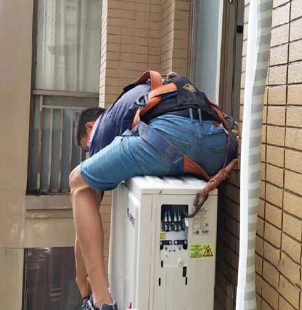 青神空调移机